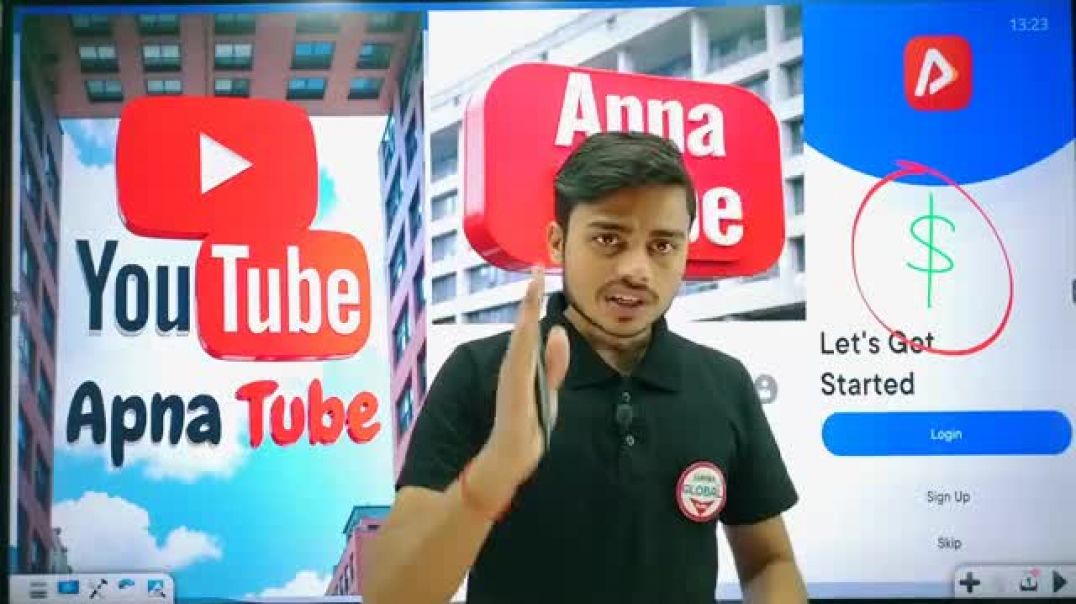 ⁣🤑_विदेशी_ऐप_से_आगे!🔥Apna_Tube_App_Secrets___Create_Your_Channel___Unlock_Monetization_in_2025!_🚀💰(36