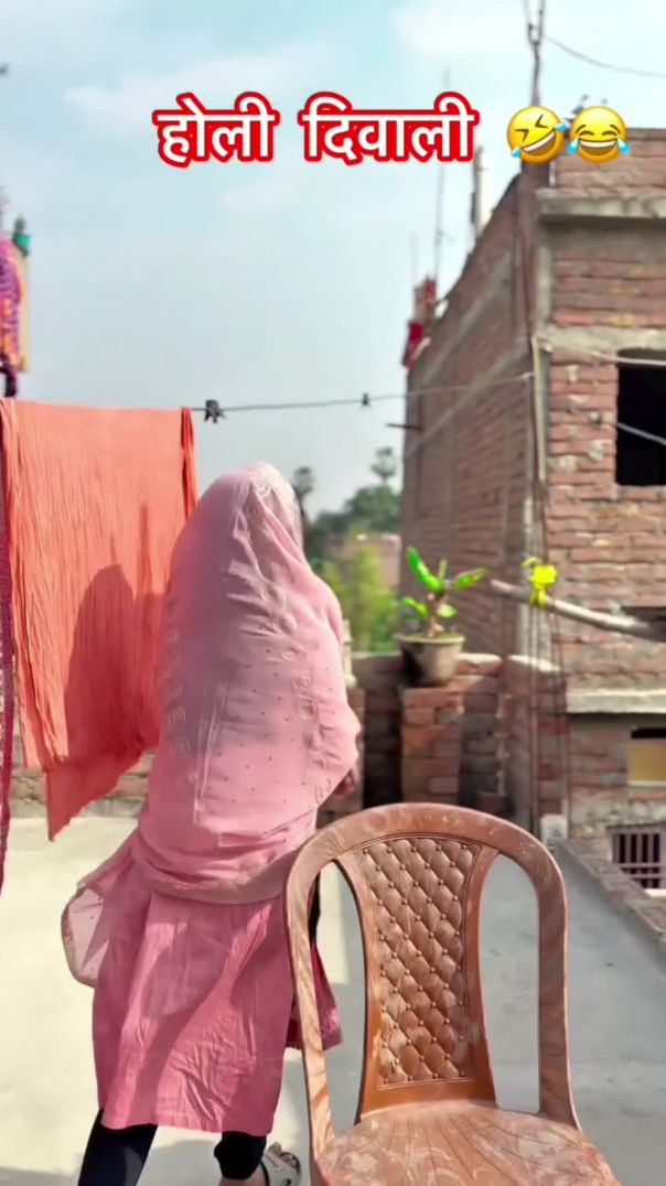 जब पति ने बीवी को मनाया 😜 #comedyshorts