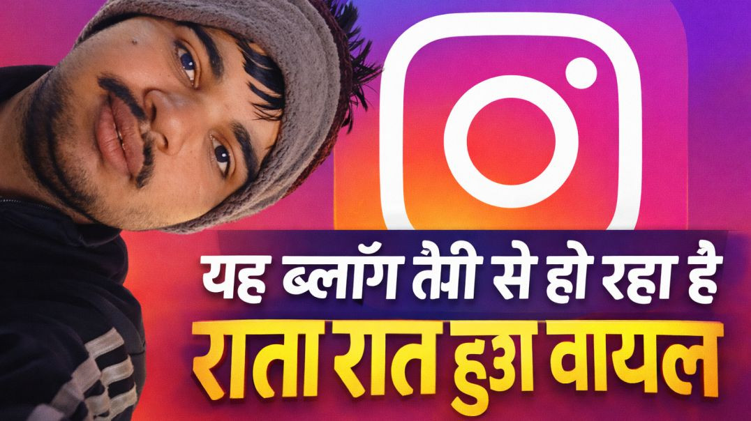 #villagevlog #gaonkilife #farminglife #desivlog #rurallife #indiavillage