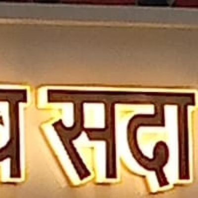 116327832405143963936 