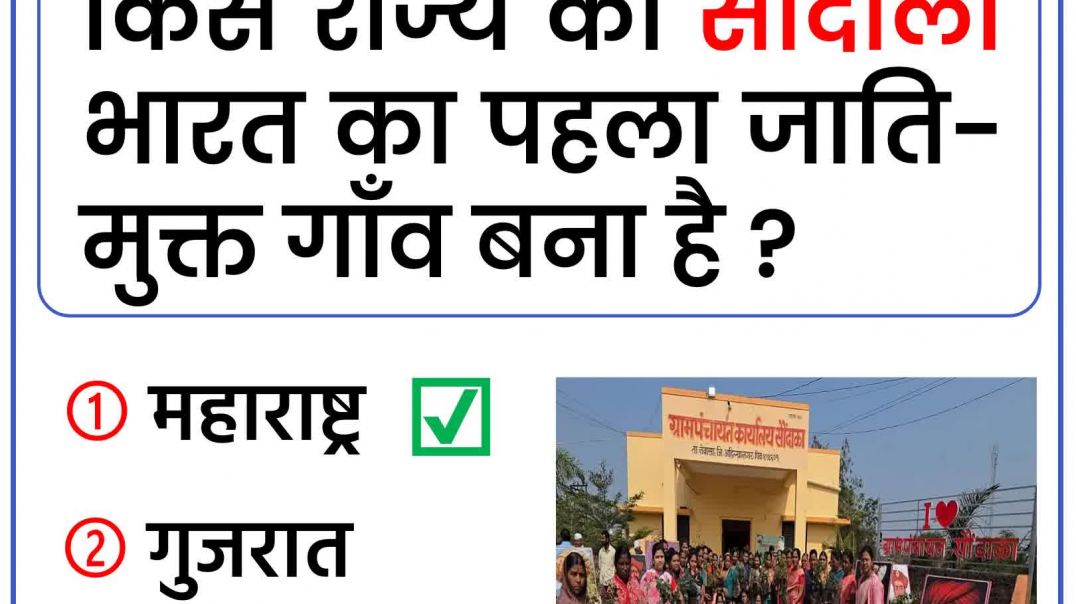 ⁣25 February 2026 Current Affairs ✍🏻 #currentaffairs