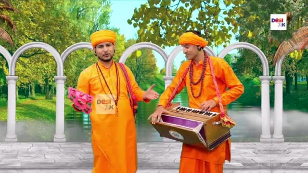 ⁣वो_सौदा_असली_पावेगा_जो_बाबे_गावेंगे_#_सुमित_कलानौर_का_तेजी_से_वायरल_हो_रहा_भजन_#_satsang_saar(360p)