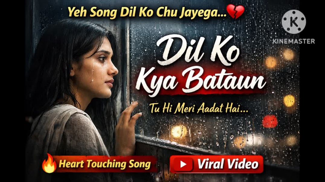 km_20260226_720p_30f_20260226_073358