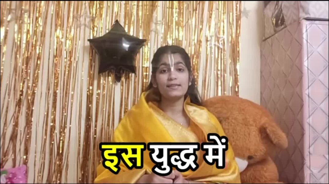 ⁣गीता श्लोक 12 | भीष्म पितामह का शंखनाद | श्रीमद्भगवद्गीता