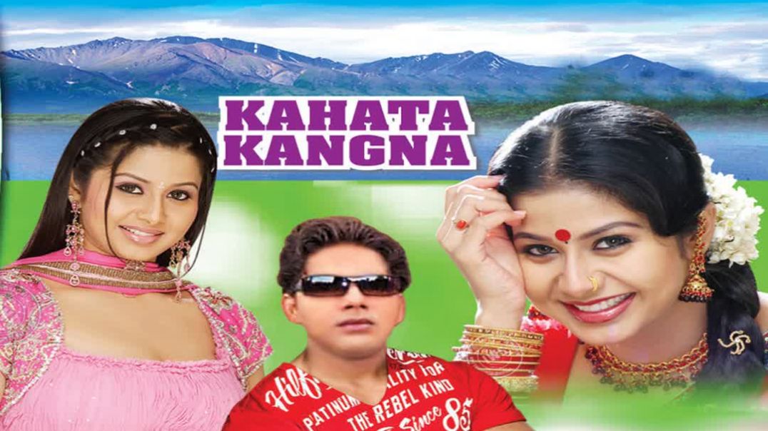 ⁣AB KABO ZAHAR(1080P_HD)