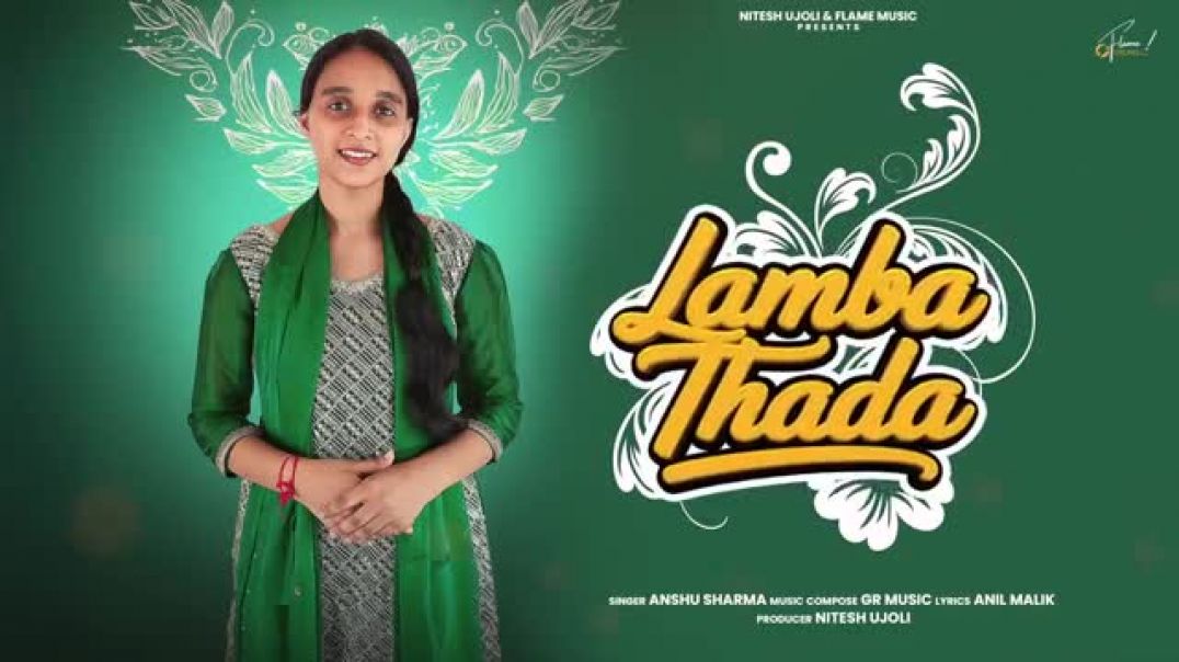 Lamba_Thada__Official_Audio___Anshu_Sharma___Anil_Malik___GR_Music___New_Haryanvi_Song_2026