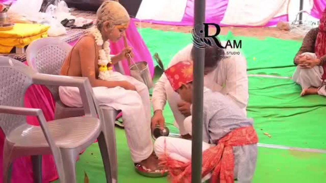 Bhagwat kata jusriya