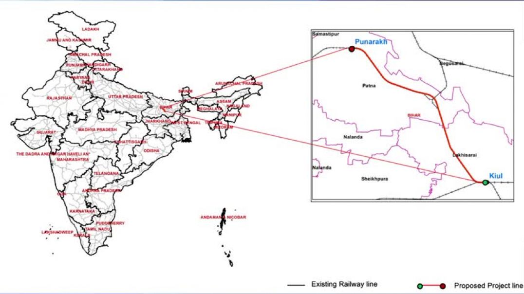 ⁣Cabinet approved Punarakh–Kiul 3rd &amp;amp; 4th Line (50 km