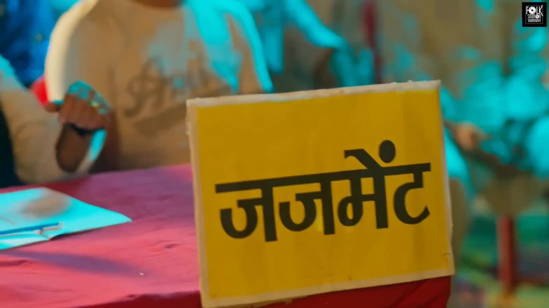 COMPETITION_LUGAI_YA_ME__Masoom_Sharma__Pranjal_Dahiya___Aman_Jaji___Manisha,_New_Haryanvi_Song_2025