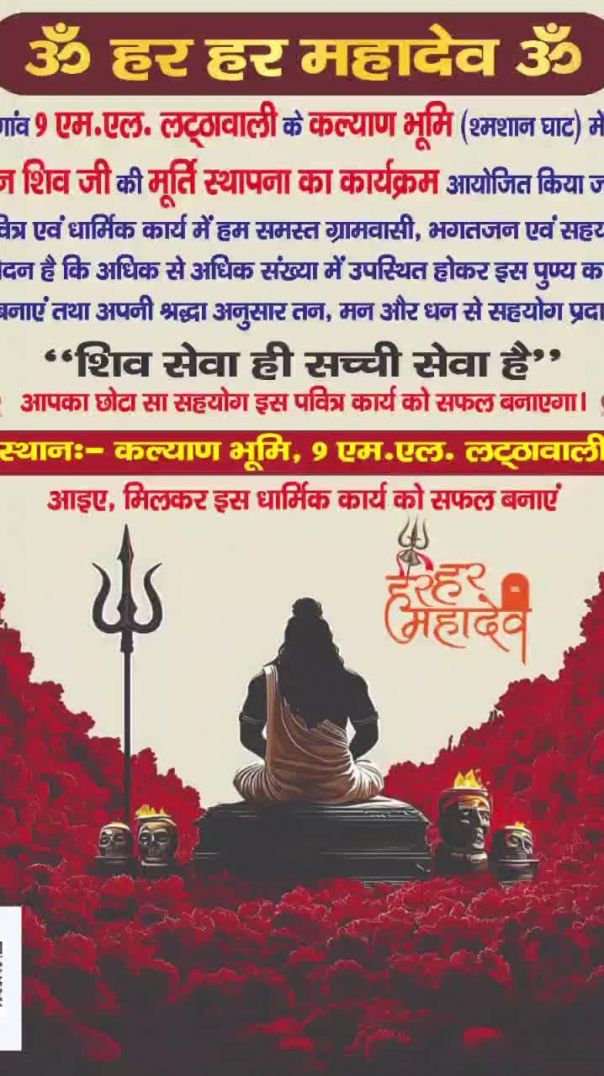 bf2aec5340a84e01ac17d6664dca0b13