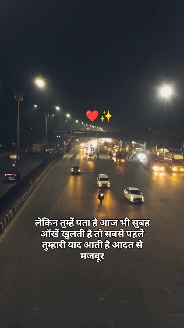 Tending__viralvideo _viralvideos❤️❤️ _viralpost