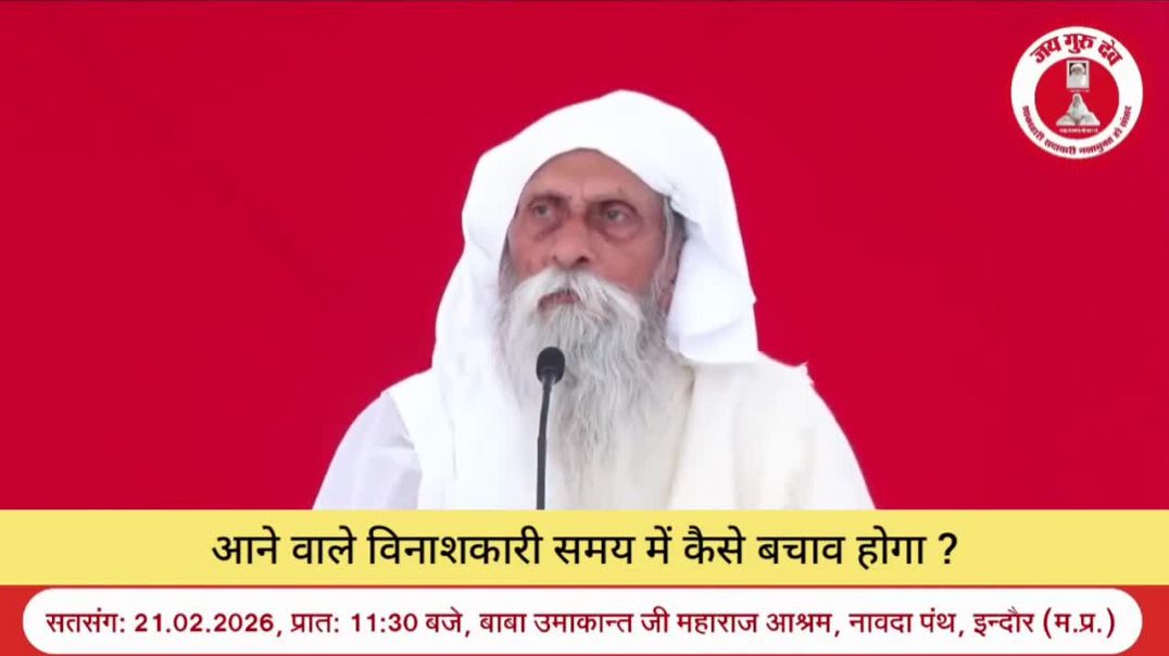 ⁣VID-20260221-WA0002