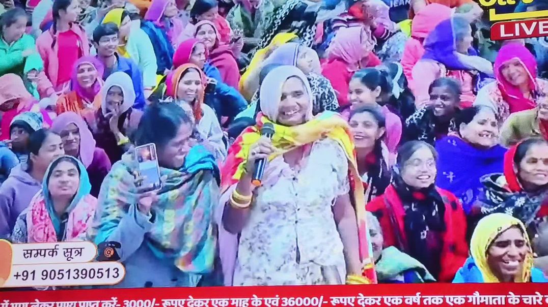 ⁣Katha ke pandal me 1 orat ne yeh kya bol diya 😂😂