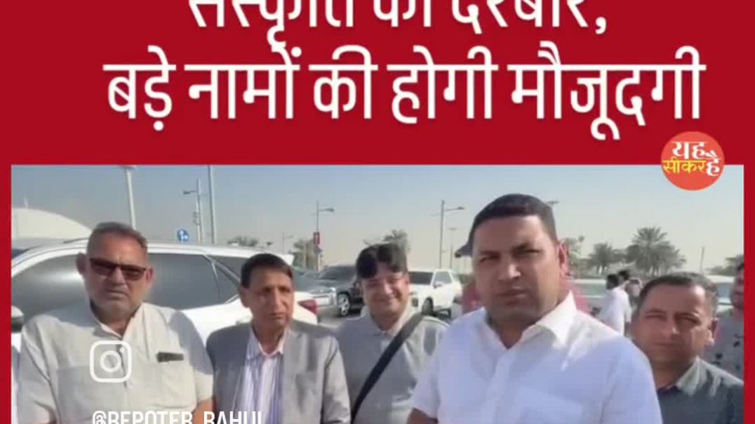 VID_20260207_214255_479