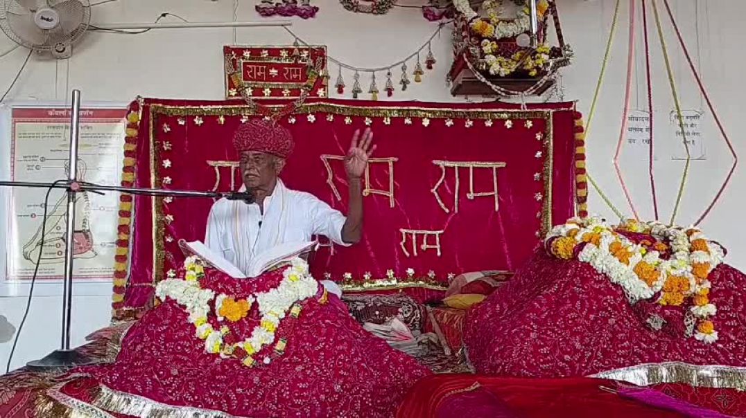 ⁣सद्गुरु सुखराम जी महाराज सत्संग | संत श्री हीरालाल जी कच्छावा