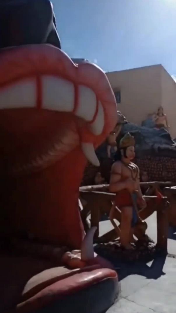 जय श्री राम