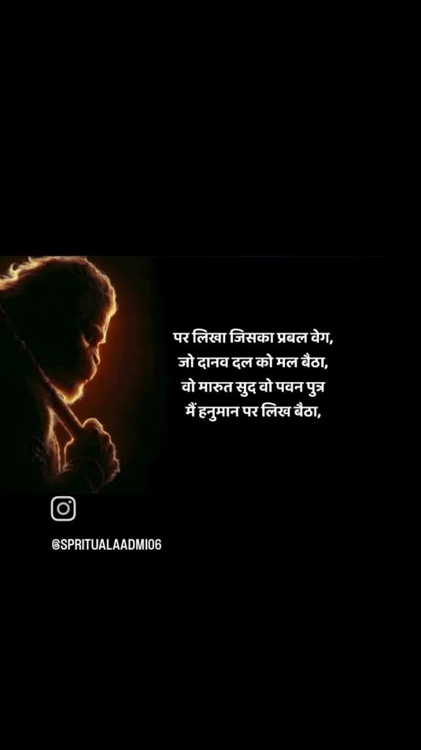 VID_20260209_054516_450