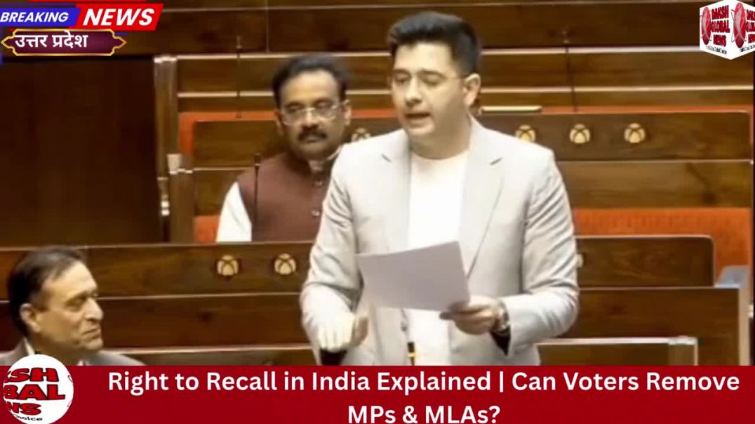 ⁣Right to Recall in India Explained | Can Voters Remove MPs & MLAs?
