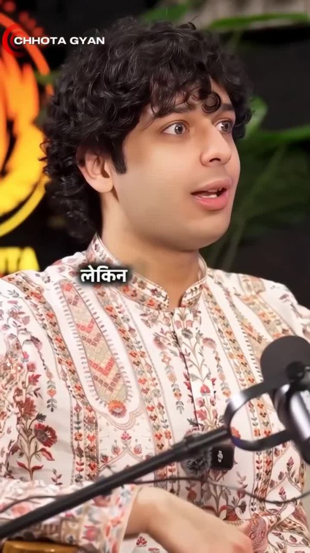 स्वयं भगवान कैसे दिखते है