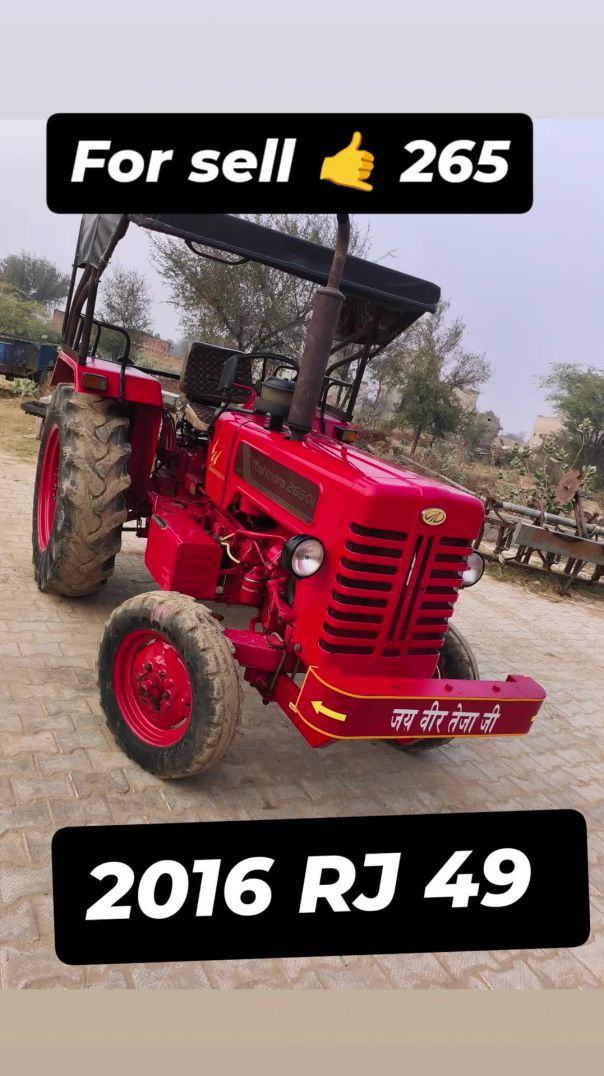 Mahindra tractor sell 265