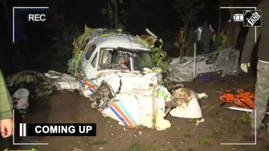 ⁣Ranchi से Delhi जा रही Air Ambulance जंगल में क्रैश! सभी 7 लोगों की मौत, जांच में जुटी टीम ने बताया