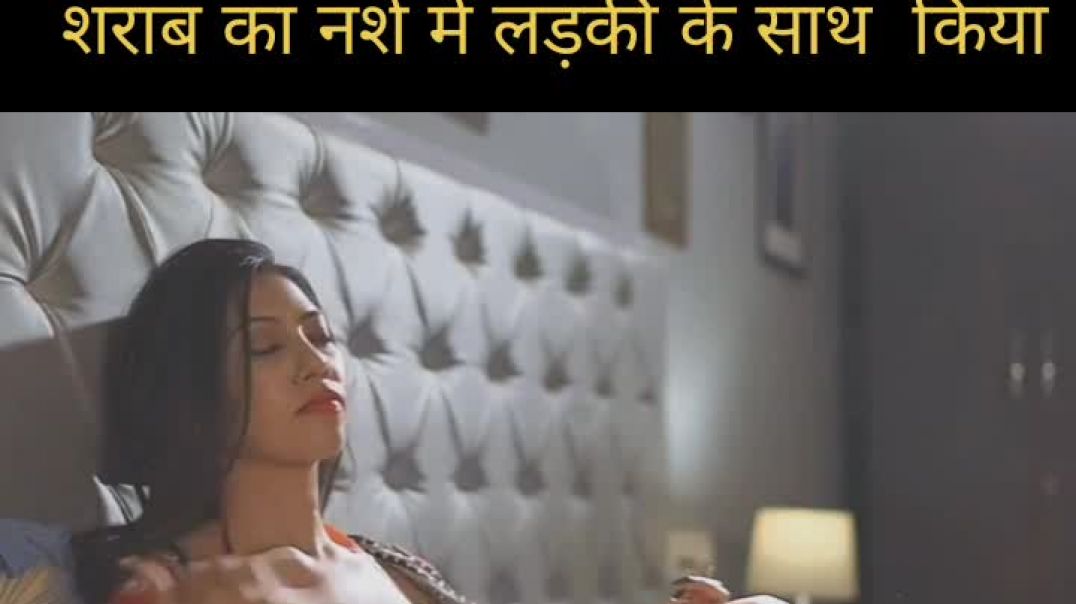 ये क्या सीन है