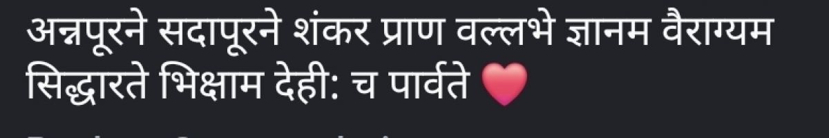 akelayatri16
