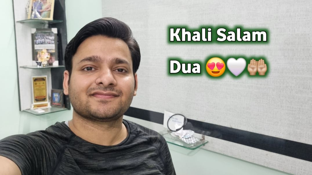 ⁣Khali Salam Dua _ Cover By Nihal Gupta