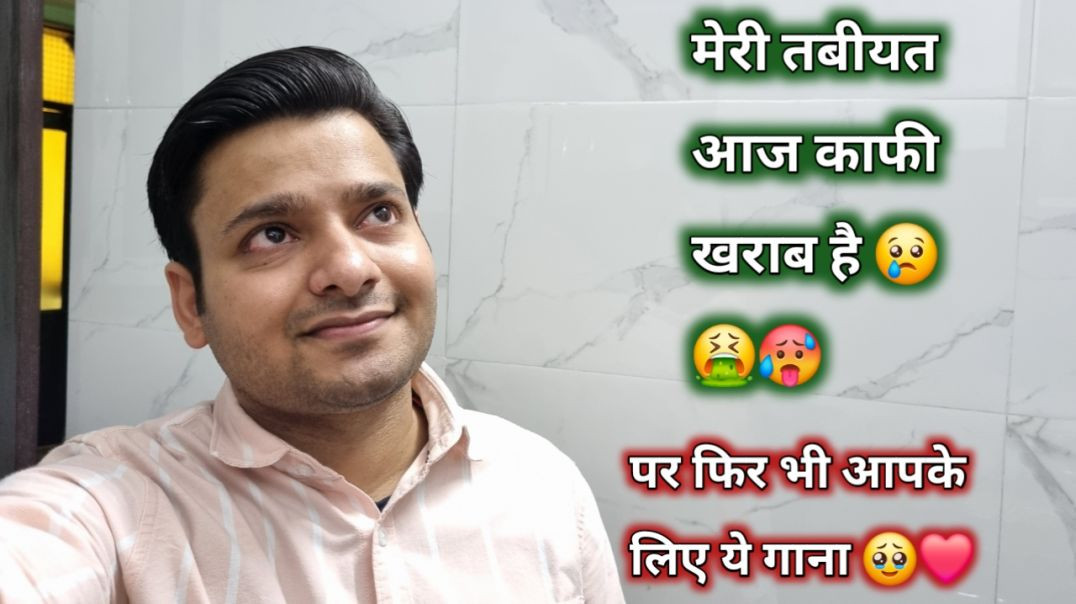 ⁣Chahun mein ya na __ cover by nihal gupta ❤️