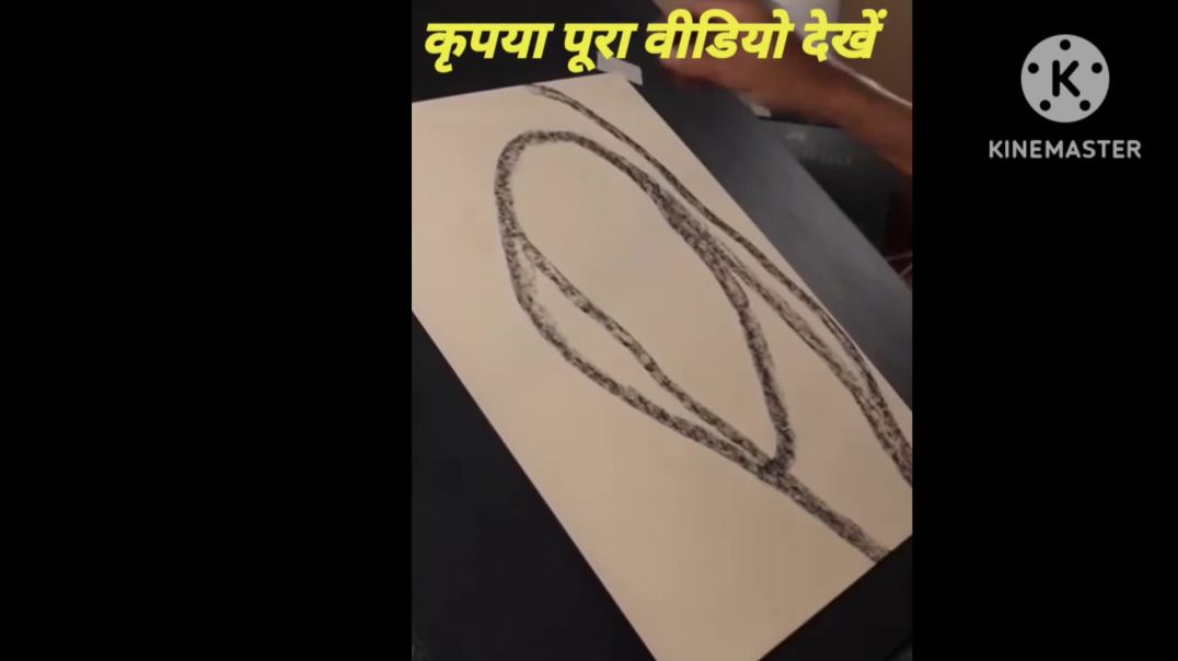 ⁣कला Artist #viralvideo #trendingvideo #apnatube