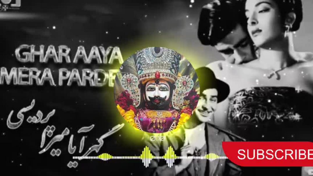 ⁣Ghar aaya mera pardeshi / old is gold