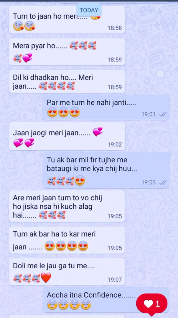 VID_20260212_055613_523