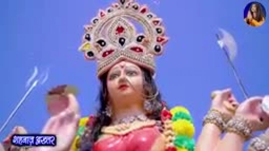 Shahnaaz_Akhtar___Tu_Hai_Sabse_Badi_Sarkaar_Meri_Maa___शहनाज़_अख्तर___तू_है_सबसे_बड़ी_सरकार_मेरी_माँ