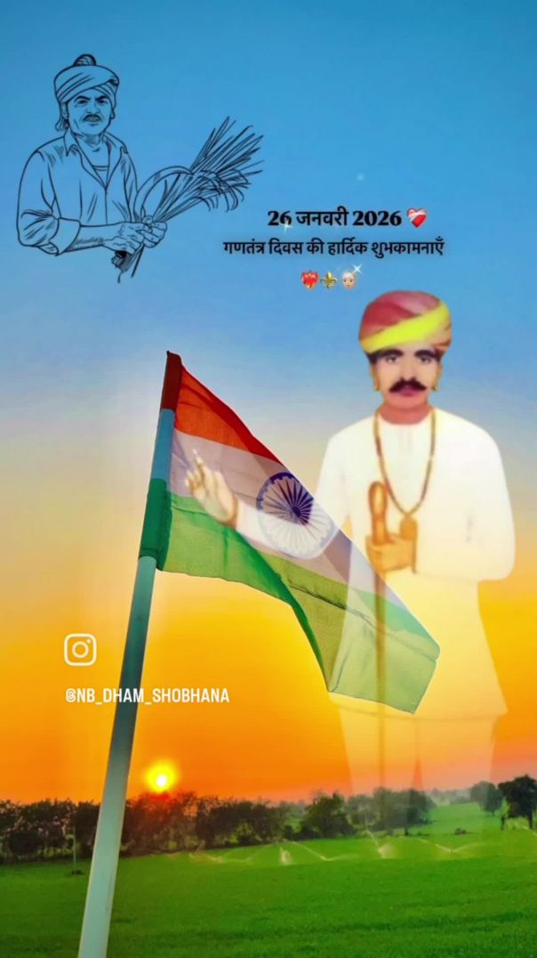 VID_20260125_062223_095