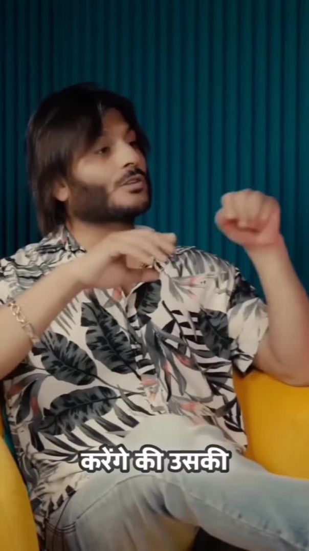 जब एक अघोरी की मृत्यु होती हैं