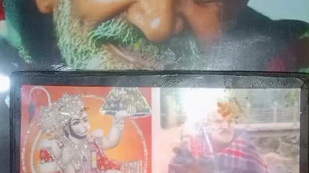 ⁣Shri Sundar Kand Path