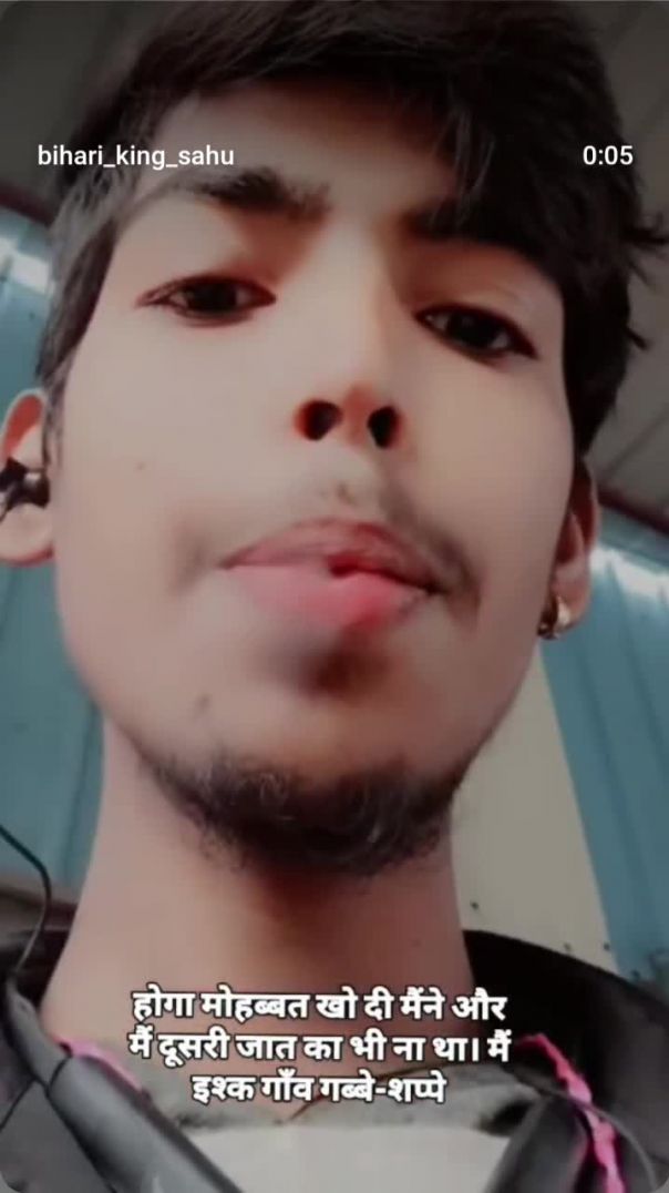 VID_20260226_062307_138