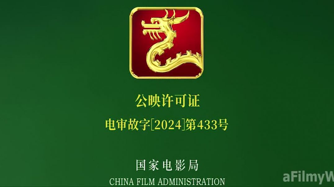 ⁣The Demon Hunter (2025) ORG Hindi Dubbed Movie HDRip Full HD 720p