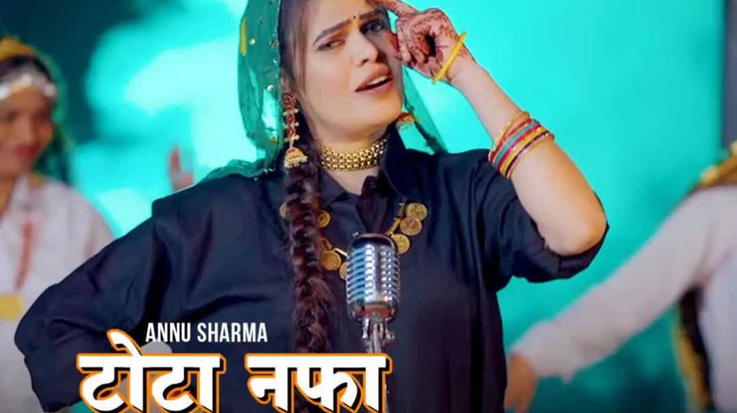 ⁣Tota_Nafa_Karam_Ka_Ho_Se(1080p)