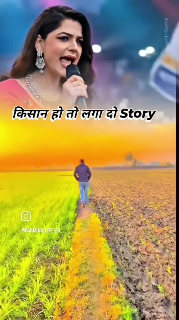 VID_20260129_082654_624