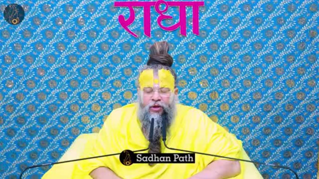 ⁣इतना_नाम_जप_करो_कि_पेट_भर_जाये_!____05-02-26____Shri_Hit_Premanand_Ji_Maharaj(360p)