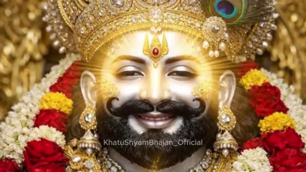 ⁣बैठे_छुप_के_कहाँ…_हे_श्याम_बाबा_पधारो_😭__New_Khatu_Shyam_Bhajan_2026___Hey_Shyam_Baba_Padharo(360p)