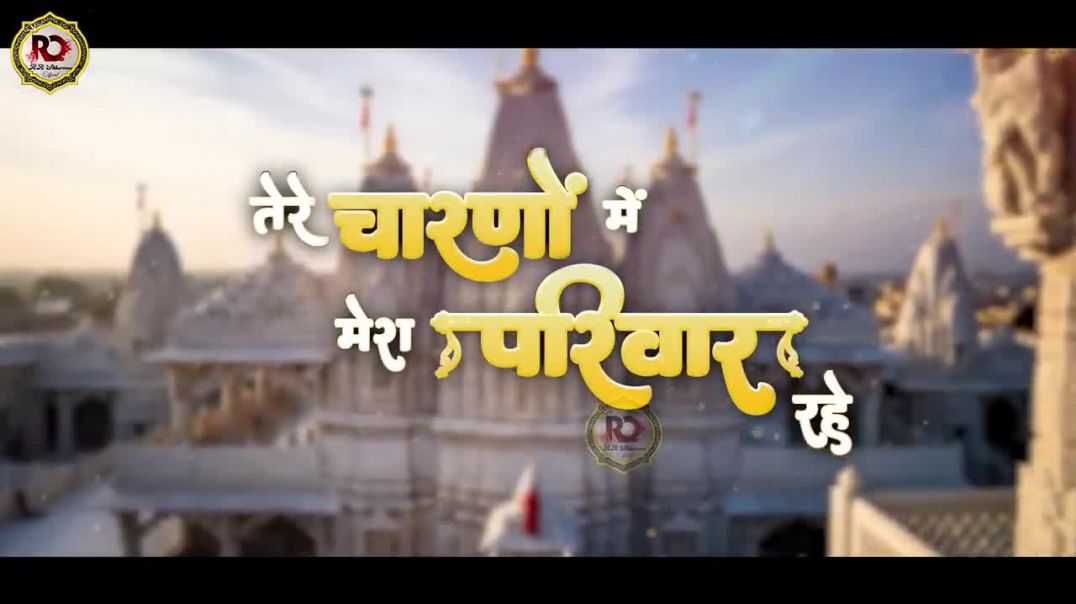 ⁣दर्द भरे खाटू श्याम भजन _ TERE CHARNON MEIN MERA PARIVAAR RAHE _ New Khatu Shyam Bhajan 2025(720P_HD