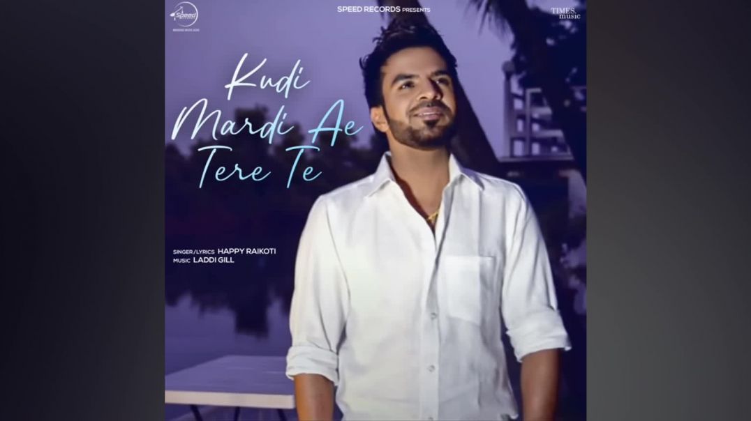 ⁣Kudi Mardi ae tere te! Panjabi song!