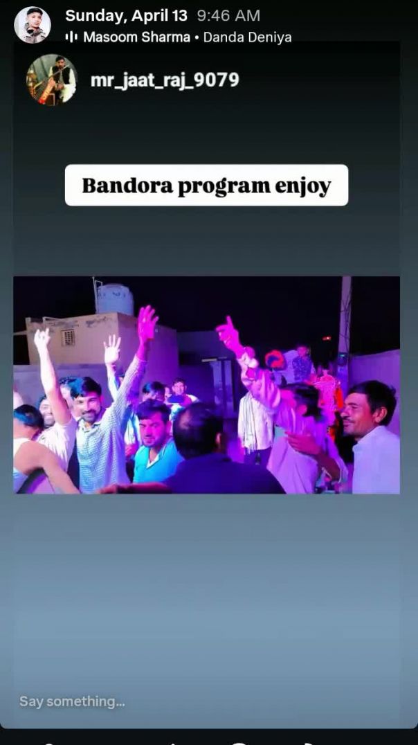 Screen_Recording_20250810_214204