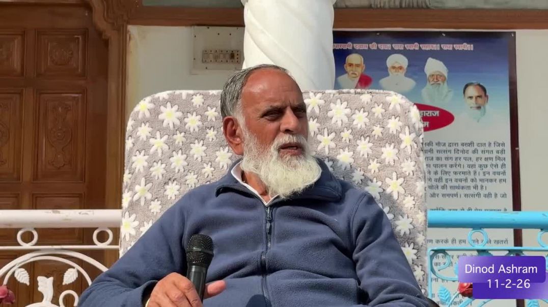 ⁣Facebook_1770945503754(720p)