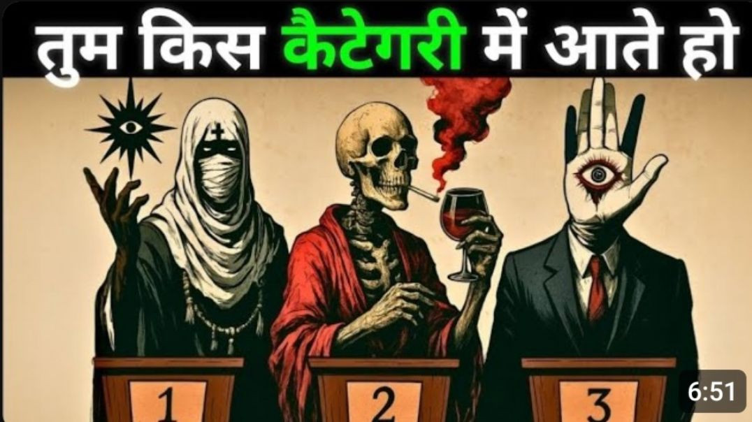 3 Dark Personality Types Explained | Machiavelli की Mind Games से खुद को पहचानो