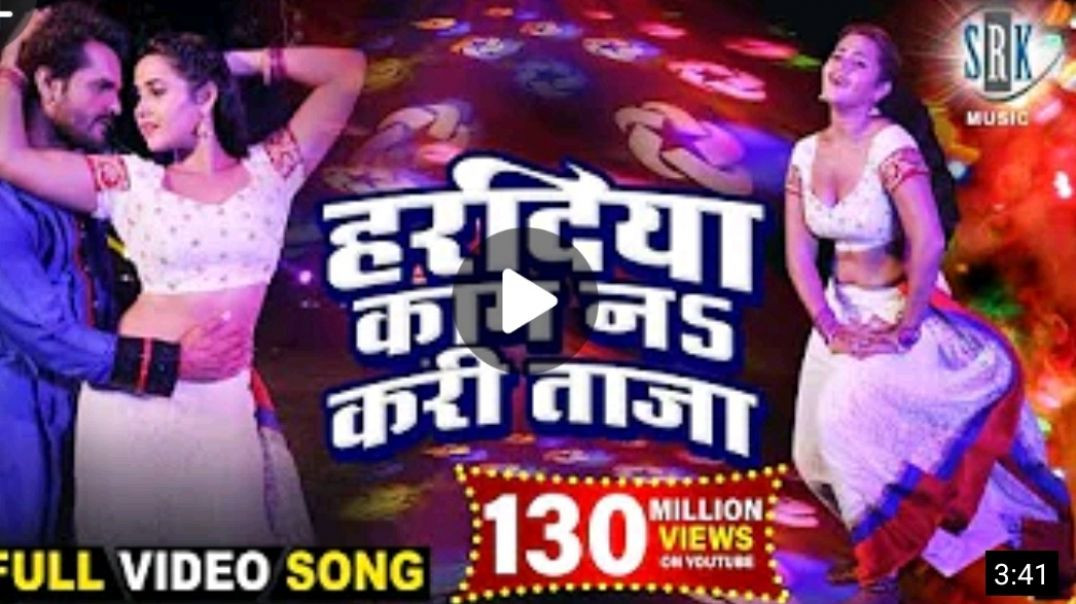 ⁣Haradiya_Kaam_Na_Kari_Taza___Full_Song__Khesari_Lal_Yadav,Kajal_Raghwani__Main_Sehra_Bandh_Ke_Aaunga
