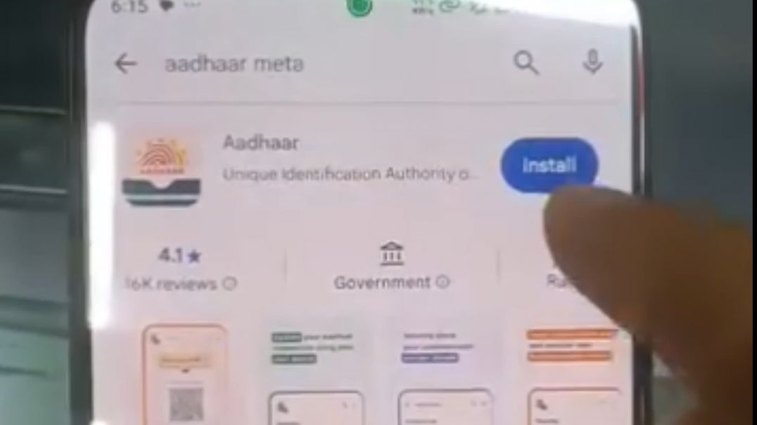 ⁣online janm praman patra form