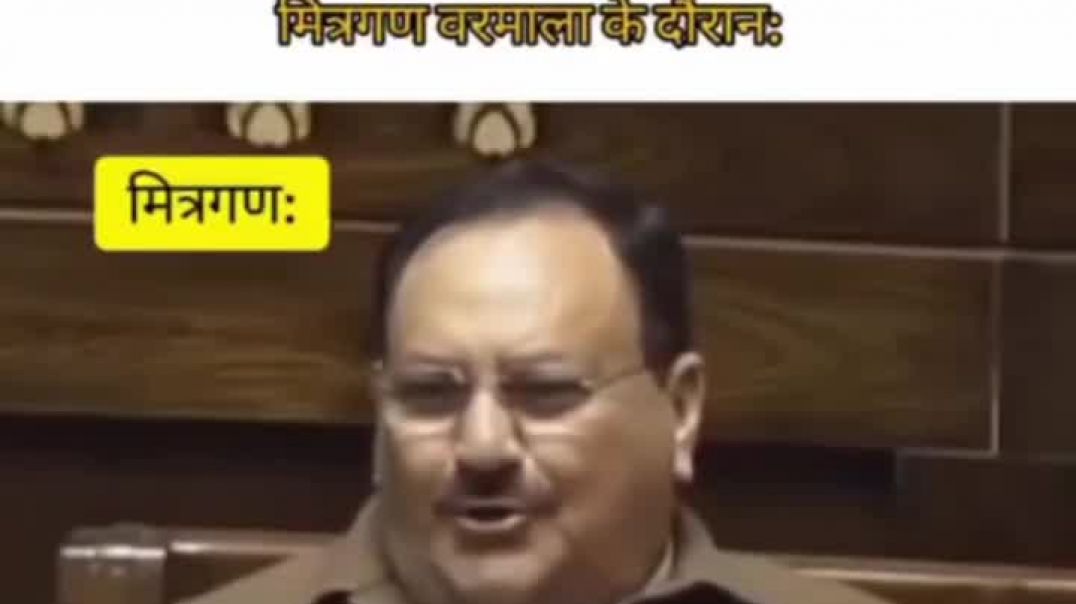 #viral #video #apnatube